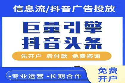 某公司通过百度竞价推广托管，实现业绩翻倍增长