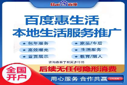 开户即得高返点：客户亲历的盈利经历